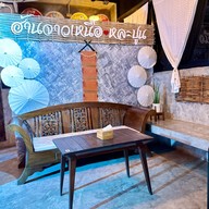 ฮ้านจาวเหนือ สาขาลำพูน