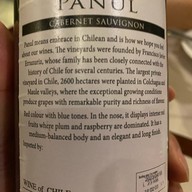 ถ่านไฟเก่ากริลล์รูม