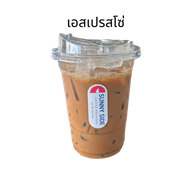 Sunny Side Coffee Roasters