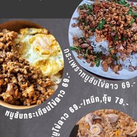 ยำวุ้นเส้นโบราณ Fuse’sFood