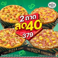 The Pizza Company มาบตาพุด