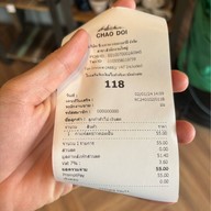 ชาวดอยคอฟฟี่ ปั๊มคาลเท็กซ์ประชานุกูล(อยู่ข้างร้านขายยา)
