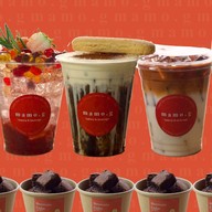 MAMO.g - Brunch & Coffee