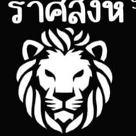 ออน เดอะ เวย์ คาเฟ่ แคมป์ ปิ้ง ย่าง