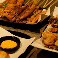 หม่าล่าอากง บางใหญ่