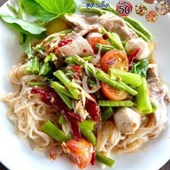 แซ่บบ นัวส์ Zapp-Nua คลองครุ