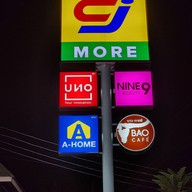 เมนู Bao Café อนามัยงามเจริญ 33