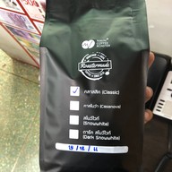 Mavin Coffee Roaster โรงคั่วกาแฟมาวิน หลัง รพ.ศูนย์