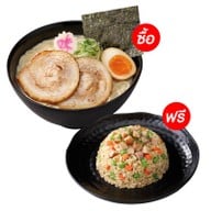Oishi Ramen เซ็นทรัล รัตนาธิเบศร์