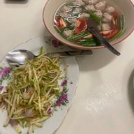 แต้เฮี้ยงอิ๊ว