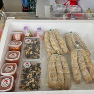 หมี่เกี๊ยวโคตรปู