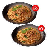 Oishi Ramen เซ็นทรัล รัตนาธิเบศร์