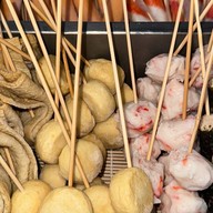 Nesuden โอเด้ง - บขส.บุรีรัมย์