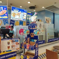 เมนู Auntie Anne's วี-สแควร์