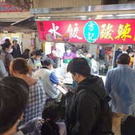 Liuhe Night Market