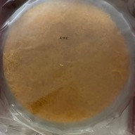 Srifa Bakery สาขากาญจนบุรี