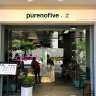 purenofive เสือป่า โรงพยาบาลกลาง