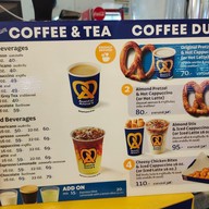 เมนู Auntie Anne's วี-สแควร์