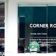 CORNER ROOM.cafe -