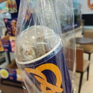 เมนูของร้าน Auntie Anne's วี-สแควร์