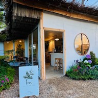 ไทร สวนไทรบิ๊กเต้