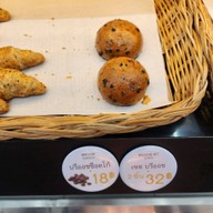 เมนูของร้าน Bonjour Lotus Chanthaburi