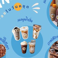 nanacha milktea (หมู่บ้านสินทวี)