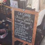 เมนูของร้าน Ck coffee1