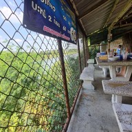 บรรยากาศ ก๋วยเตี๋ยวต้มยำหมูย่าง สวนกล้วย