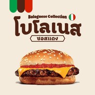 เมนูของร้าน Burger King บางจาก พัทยาใต้ ขาเข้า