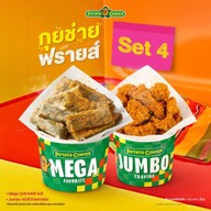 Potato Corner Ayutthaya City Park