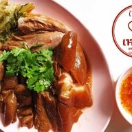 เหลียง ขาหมู Pratunam
