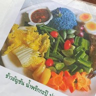กาแฟริมน้ำ บ้านชูใจ