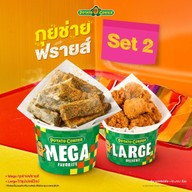 Potato Corner Ayutthaya City Park