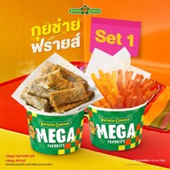 Potato Corner Ayutthaya City Park