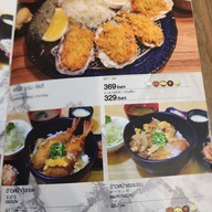 เมนู Aso Tonkatsu เดอะมอลล์ท่าพระ