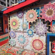 Rainbow Village
