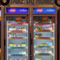 บรรยากาศ Dairy Queen ® ซีคอน บางแค ชั้น B