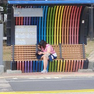 Rainbow Village