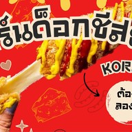 เฟรนช์ฟรายส์ & คอร์นด็อกชีส