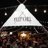 ร้านอาหาร Keepchill คีฟชิว