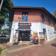 บรรยากาศ Nim City Community Mall