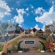 วัดป่าภูหายหลง