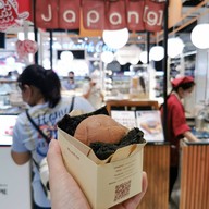 เมนูของร้าน Japan(g) เดอะมอลล์บางแค