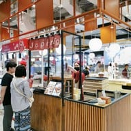 หน้าร้าน Japan(g) เดอะมอลล์บางแค