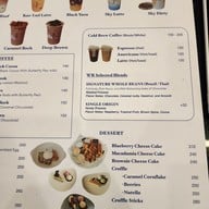 เมนู Woodbrook Bangkok - เยาวราช