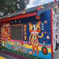 Rainbow Village