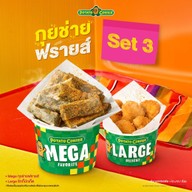 Potato Corner Ayutthaya City Park