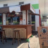 I Cha La La Home Cafe’