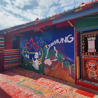 Rainbow Village